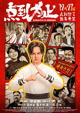 91九色porny蝌蚪视频